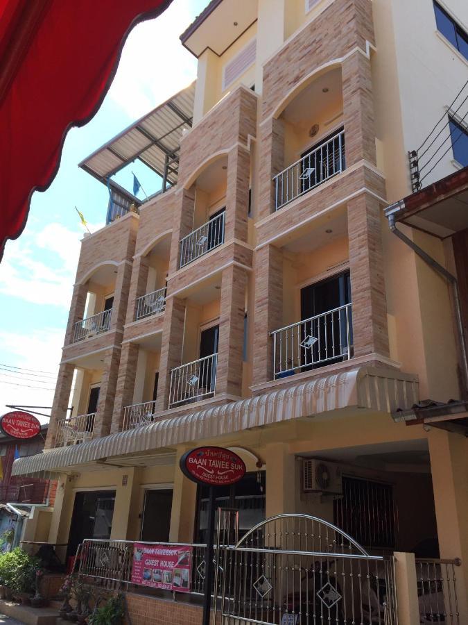 Baan Taweesuk Guest House HHQ Zewnętrze zdjęcie