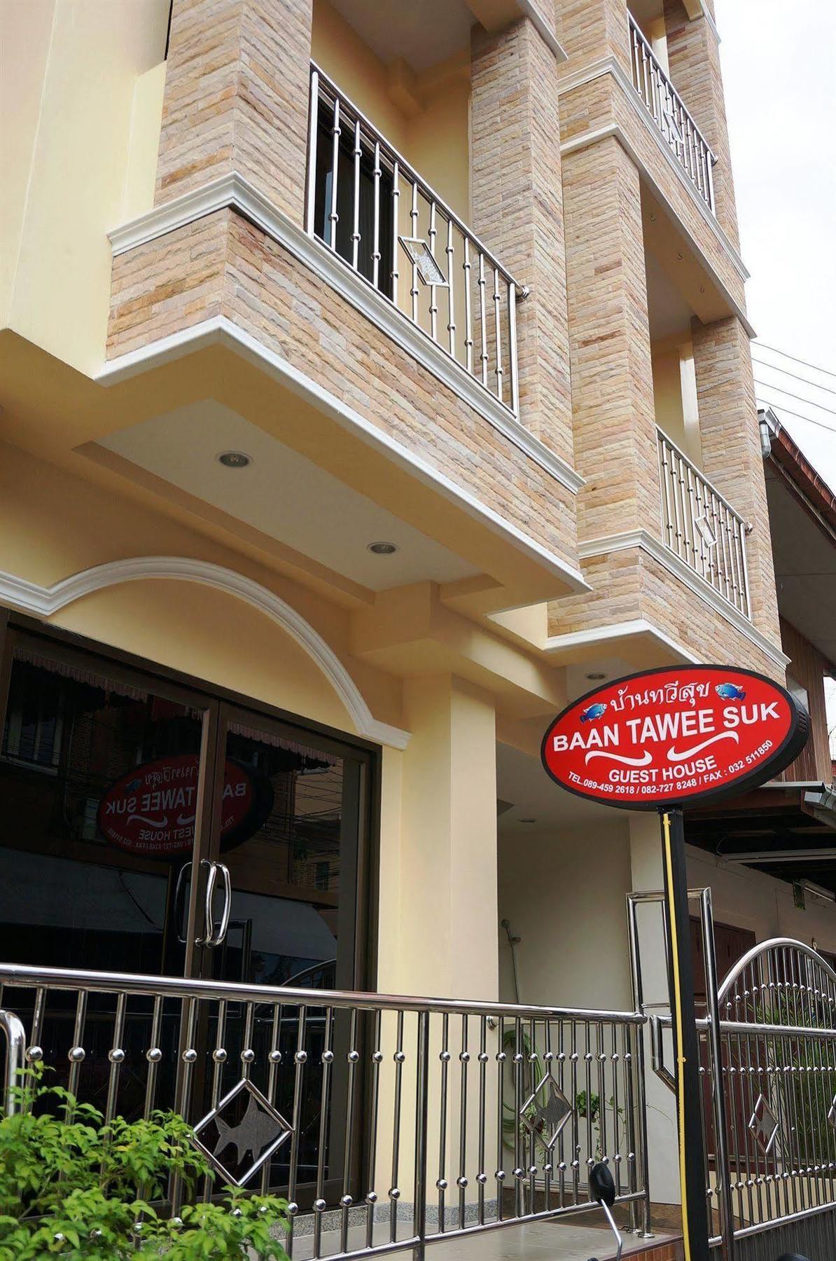 Baan Taweesuk Guest House HHQ Zewnętrze zdjęcie